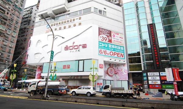 突發！再見了UNIQLO正式撤出...