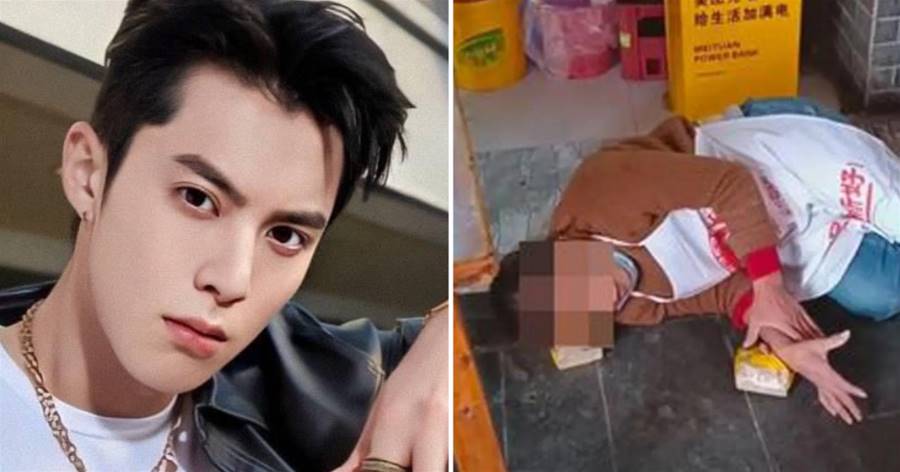 Woman Seen Hurling Chairs And Abuse At What Looks Like Chinese Actor Dylan  Wang's Dad At His Skewer Shop - TODAY